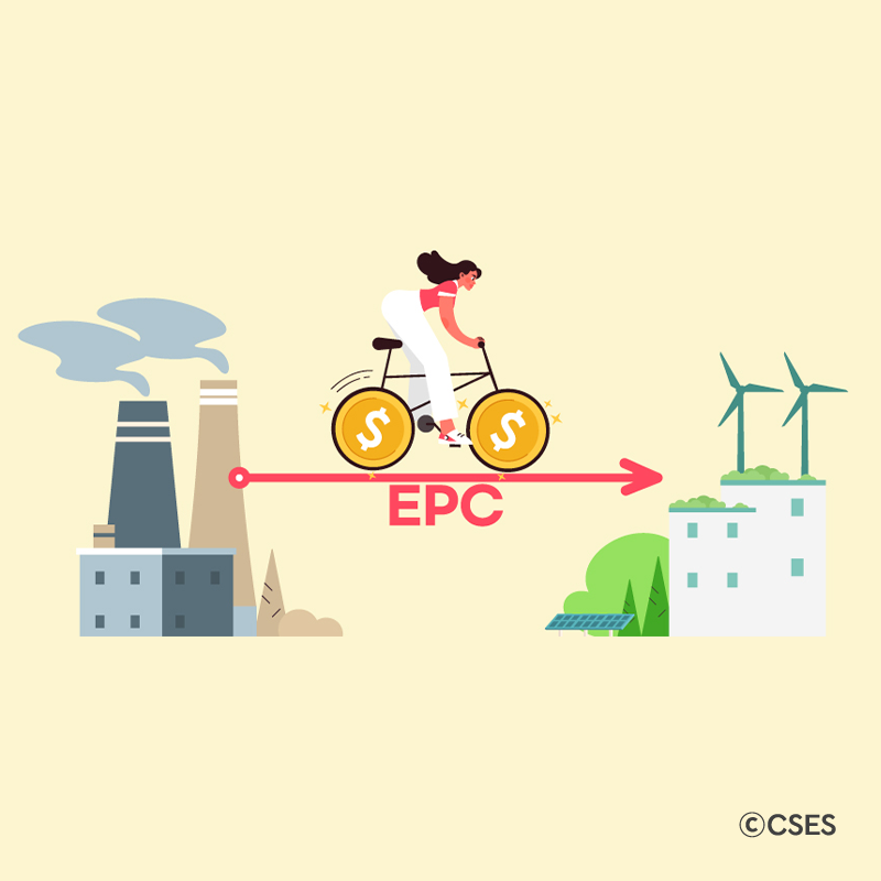 [SV Hub 칼럼] EPC, 탄소중립 사회를 앞당기는 열쇠가 될 수 있을까?