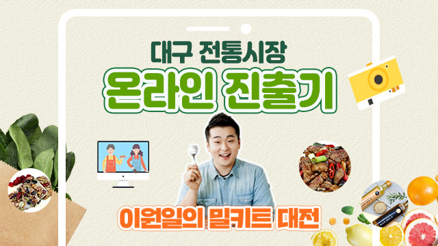 7월 Monthly SOVAC을 짧고 간결하게 카드뉴스로! | SOVAC