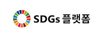 광주광역시지속발전가능협의회
