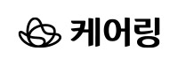 케어링