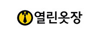 (사)열린옷장