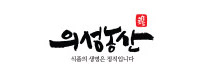의성농산영농조합법인