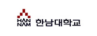 한남대학교