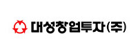 대성창업투자㈜