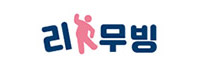 ㈜리무빙컴퍼니